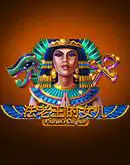 RTP Slot Situs Slot Arena333